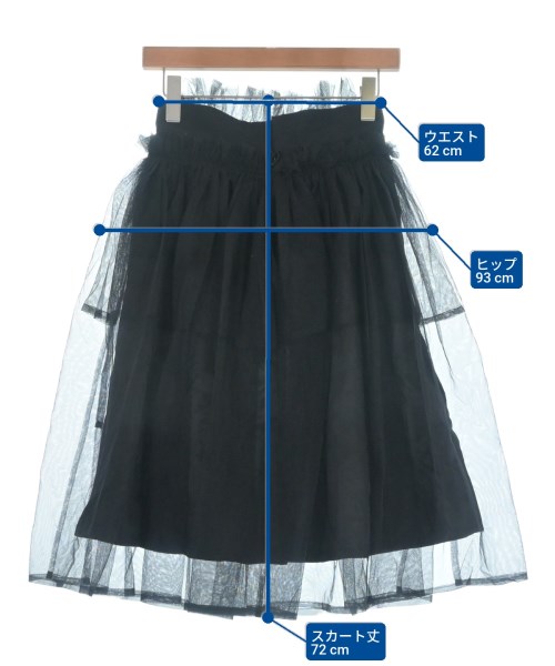 noir kei ninomiya（ノワールケイニノミヤ）ロング・マキシ丈スカート 黒 サイズ:XS レディース/2200647933107