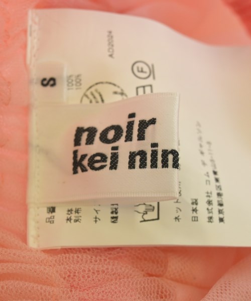 noir kei ninomiya（ノワールケイニノミヤ）ロング・マキシ丈スカート ピンク サイズ:S レディース/2200648915034