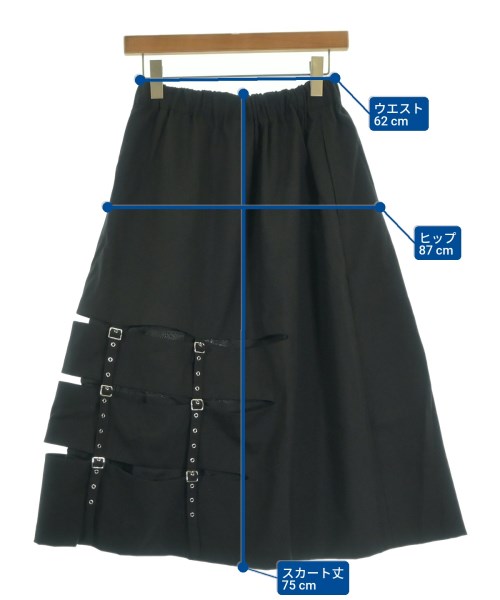 noir kei ninomiya（ノワールケイニノミヤ）ロング・マキシ丈スカート 黒 サイズ:XS レディース/2200649340040