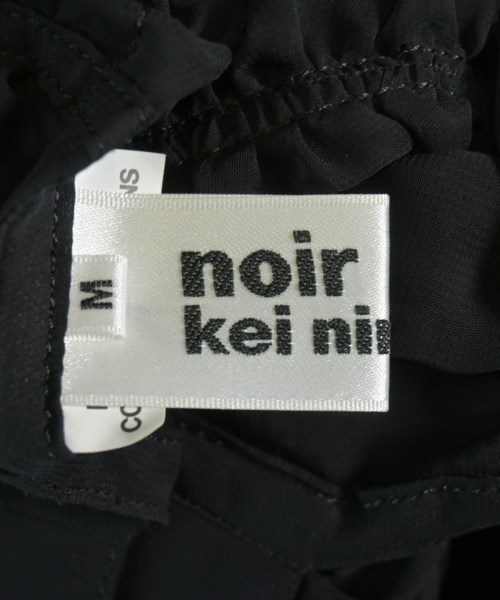 noir kei ninomiya（ノワールケイニノミヤ）ベスト 黒 サイズ:M レディース/2200651055024