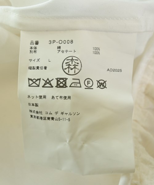 noir kei ninomiya（ノワールケイニノミヤ）シャツワンピース 白 サイズ:L レディース/2200652714012