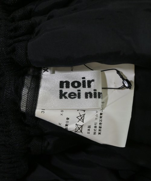noir kei ninomiya（ノワールケイニノミヤ）ひざ丈スカート 黒 サイズ:XS レディース/2200653957029