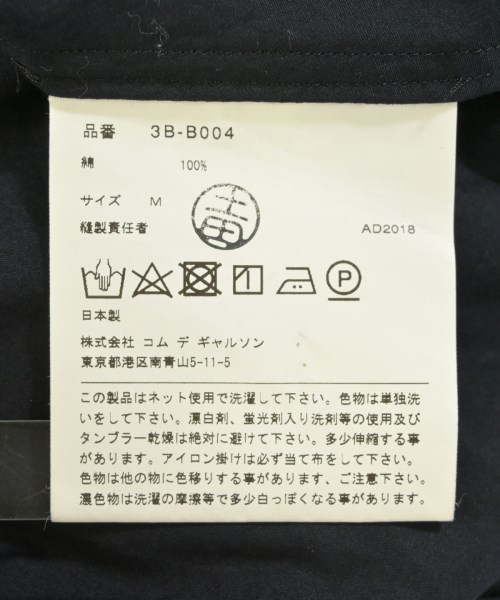noir kei ninomiya（ノワールケイニノミヤ）カジュアルシャツ 紺 サイズ:M レディース/2200702732058