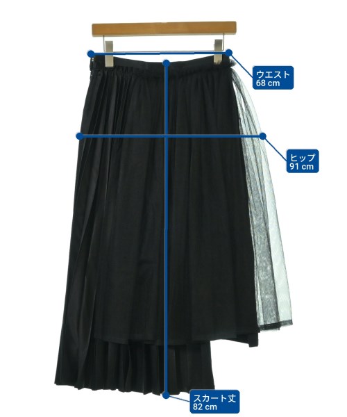 noir kei ninomiya（ノワールケイニノミヤ）ロング・マキシ丈スカート 黒 サイズ:S レディース/2200699595032