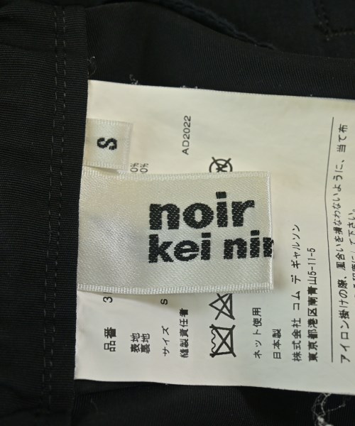 noir kei ninomiya（ノワールケイニノミヤ）カーゴパンツ 黒 サイズ:S レディース/2200696665066