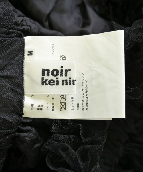 noir kei ninomiya（ノワールケイニノミヤ）ロング・マキシ丈スカート 黒 サイズ:M レディース/2200704597037