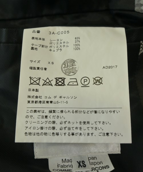 noir kei ninomiya（ノワールケイニノミヤ）その他 グレー サイズ:XS レディース/2200705744041
