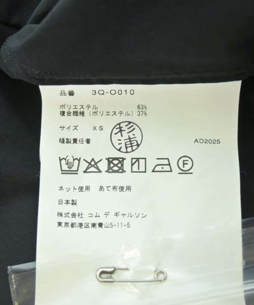 noir kei ninomiya（ノワールケイニノミヤ）シャツワンピース 黒 サイズ:XS レディース/2200706148022