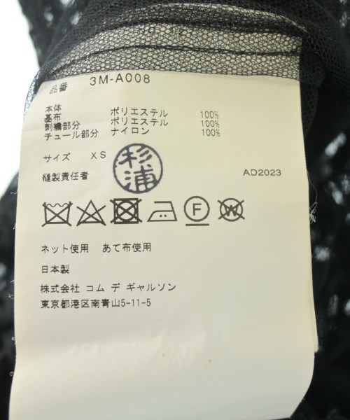 noir kei ninomiya（ノワールケイニノミヤ）ワンピース 黒 サイズ:XS レディース/2200707999012