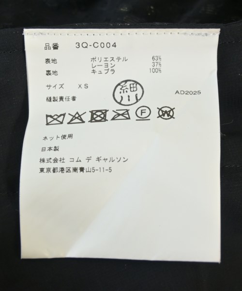 noir kei ninomiya（ノワールケイニノミヤ）その他 黒 サイズ:XS レディース/2200708291108