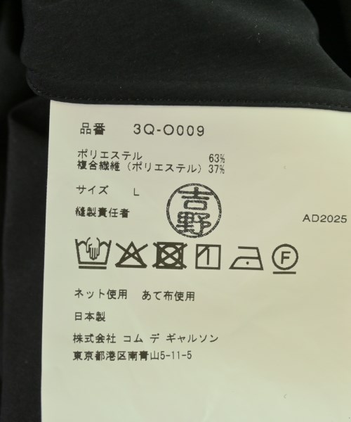 noir kei ninomiya（ノワールケイニノミヤ）シャツワンピース 黒 サイズ:L レディース/2200675158084