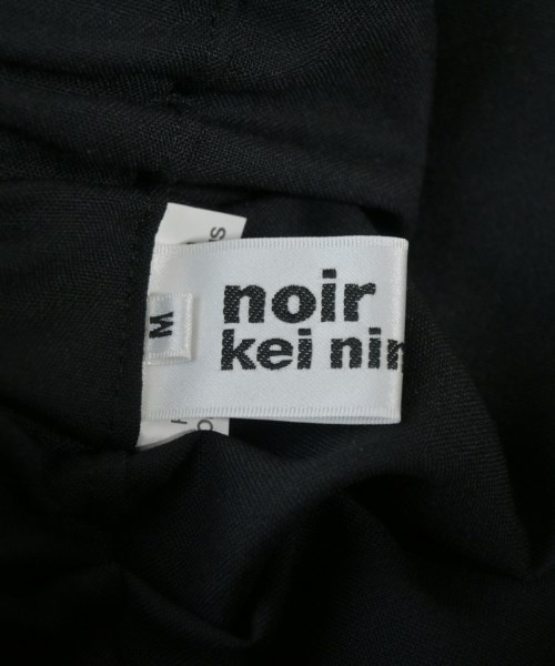noir kei ninomiya（ノワールケイニノミヤ）ロング・マキシ丈スカート 紺 サイズ:M レディース/2200663513017