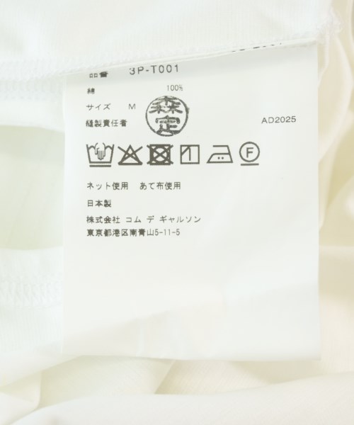 noir kei ninomiya（ノワールケイニノミヤ）Tシャツ・カットソー 白 サイズ:M レディース/2200665705182