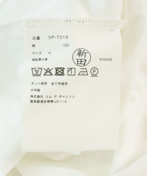 noir kei ninomiya（ノワールケイニノミヤ）Tシャツ・カットソー 白 サイズ:M レディース/2200665766121