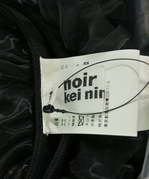 noir kei ninomiya（ノワールケイニノミヤ）ベスト 黒 サイズ:XS レディース/2200666171313