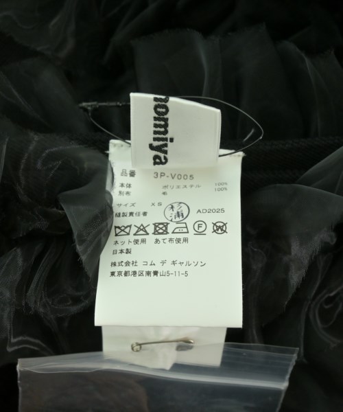 noir kei ninomiya（ノワールケイニノミヤ）ベスト 黒 サイズ:XS レディース/2200666171313