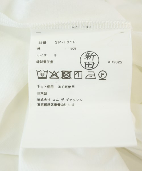 noir kei ninomiya（ノワールケイニノミヤ）Tシャツ・カットソー 白 サイズ:S レディース/2200666603104