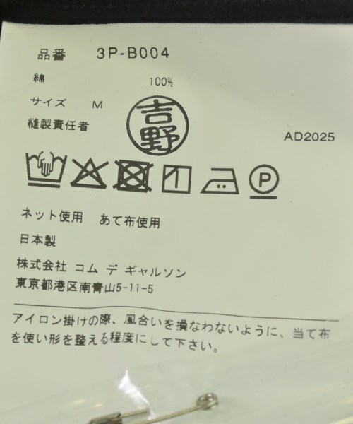 noir kei ninomiya（ノワールケイニノミヤ）カジュアルシャツ 黒 サイズ:M レディース/2200666642059