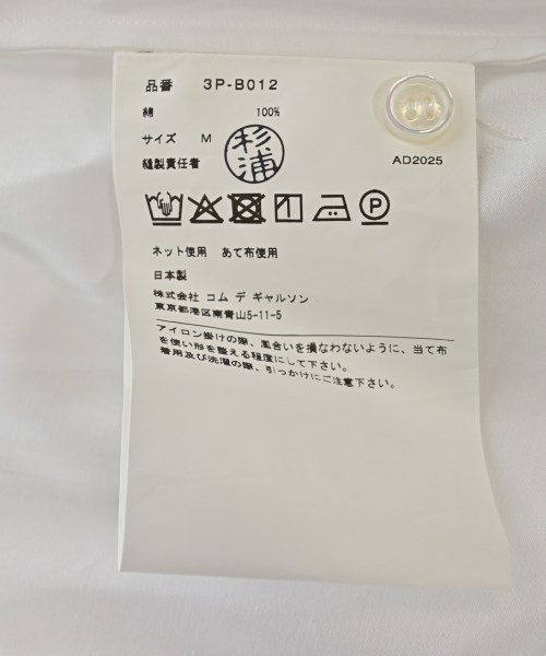 noir kei ninomiya（ノワールケイニノミヤ）カジュアルシャツ 白 サイズ:M レディース/2200667005075