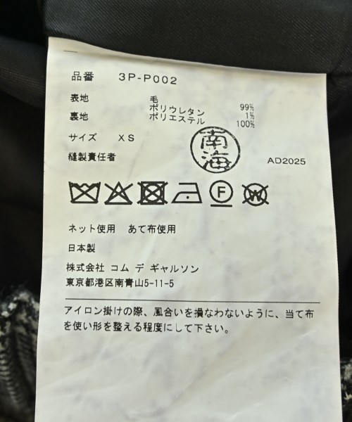 noir kei ninomiya（ノワールケイニノミヤ）ショートパンツ 白 サイズ:XS レディース/2200667163140