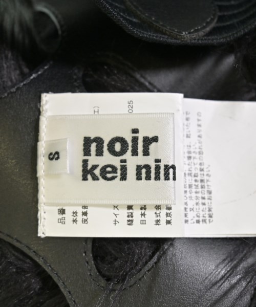 noir kei ninomiya（ノワールケイニノミヤ）ミニスカート 黒 サイズ:S レディース/2200667163157