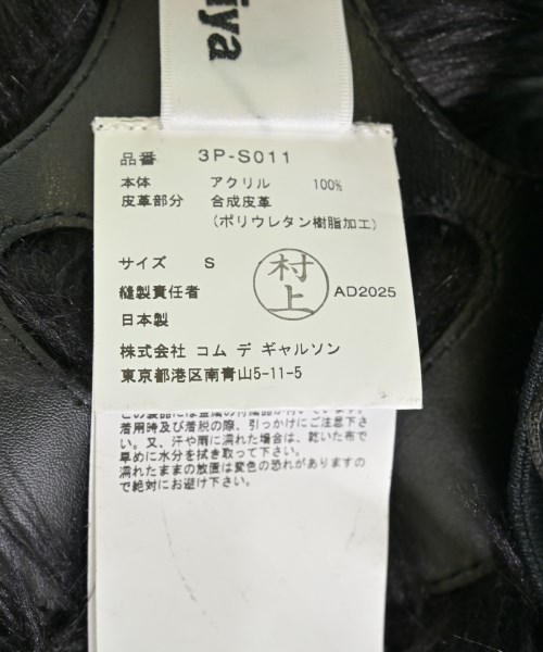 noir kei ninomiya（ノワールケイニノミヤ）ミニスカート 黒 サイズ:S レディース/2200667163157