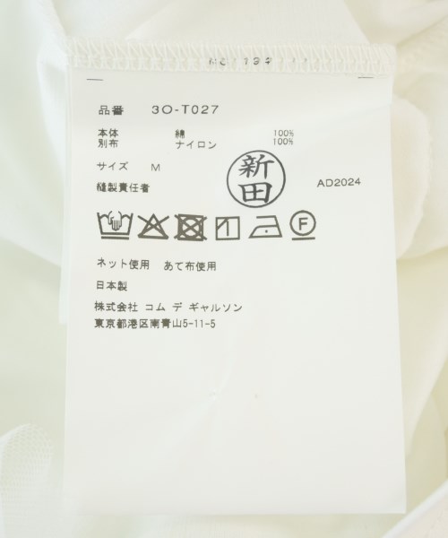 noir kei ninomiya（ノワールケイニノミヤ）Tシャツ・カットソー 白 サイズ:M レディース/2200667525207