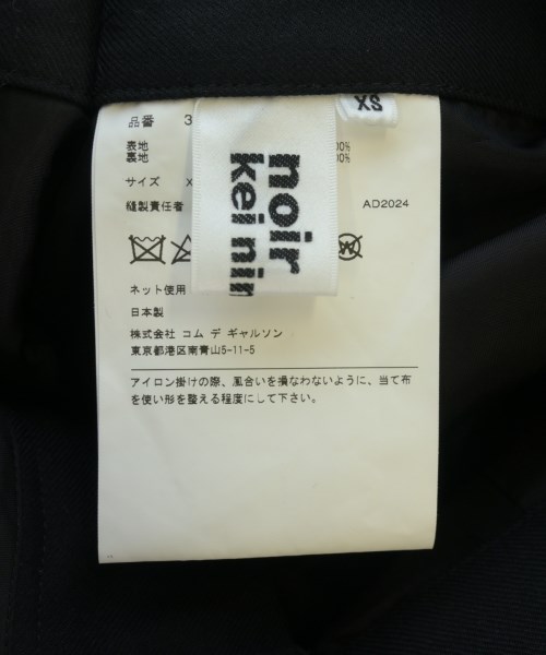 noir kei ninomiya（ノワールケイニノミヤ）ひざ丈スカート 黒 サイズ:XS レディース/2200667434110