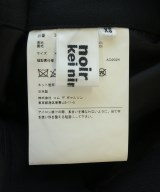 noir kei ninomiya（ノワールケイニノミヤ）ひざ丈スカート 黒 サイズ:XS レディース/2200667434110