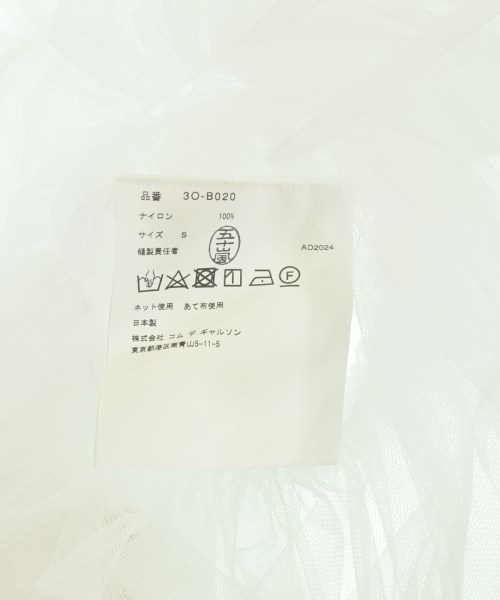 noir kei ninomiya（ノワールケイニノミヤ）カジュアルシャツ 白 サイズ:S レディース/2200667781115