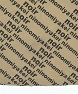 noir kei ninomiya（ノワールケイニノミヤ）Tシャツ・カットソー ベージュ サイズ:XS レディース/2200668040136