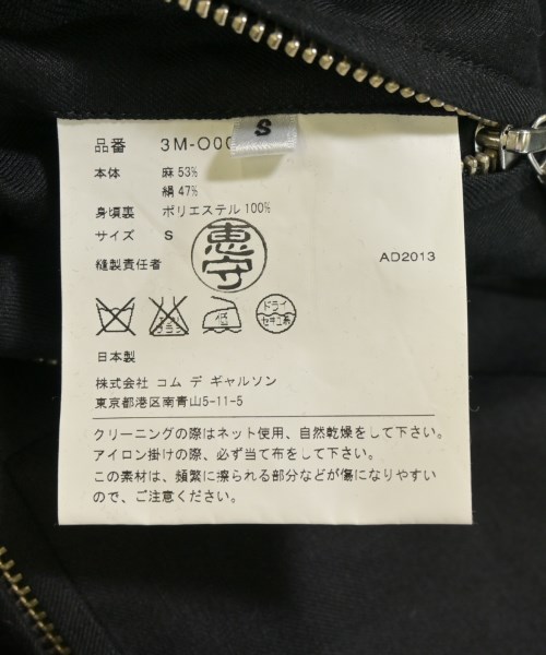 noir kei ninomiya（ノワールケイニノミヤ）ワンピース 黒 サイズ:S レディース/2200668659024