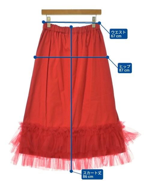 noir kei ninomiya（ノワールケイニノミヤ）ロング・マキシ丈スカート 赤 サイズ:S レディース/2200668805056