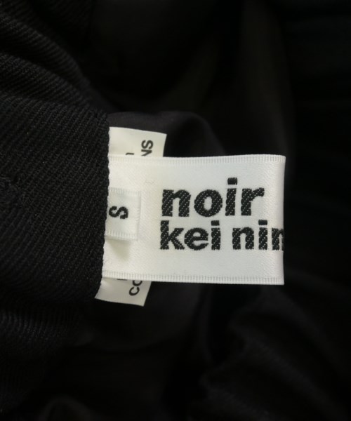 noir kei ninomiya（ノワールケイニノミヤ）ロング・マキシ丈スカート 黒 サイズ:S レディース/2200667030145