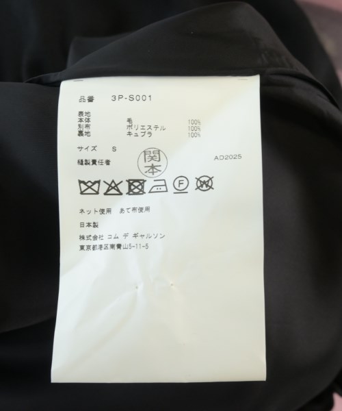 noir kei ninomiya（ノワールケイニノミヤ）ロング・マキシ丈スカート 黒 サイズ:S レディース/2200667030145