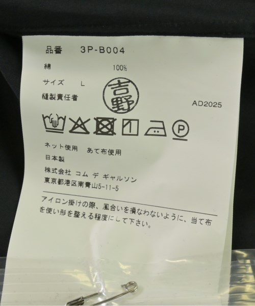 noir kei ninomiya（ノワールケイニノミヤ）カジュアルシャツ 黒 サイズ:L レディース/2200669148077