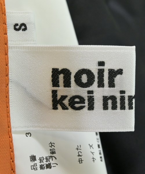 noir kei ninomiya（ノワールケイニノミヤ）ミリタリーブルゾン 黒 サイズ:S レディース/2200669530025
