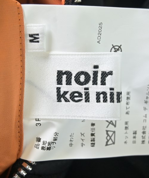 noir kei ninomiya（ノワールケイニノミヤ）ミリタリーブルゾン 黒 サイズ:M レディース/2200667706132