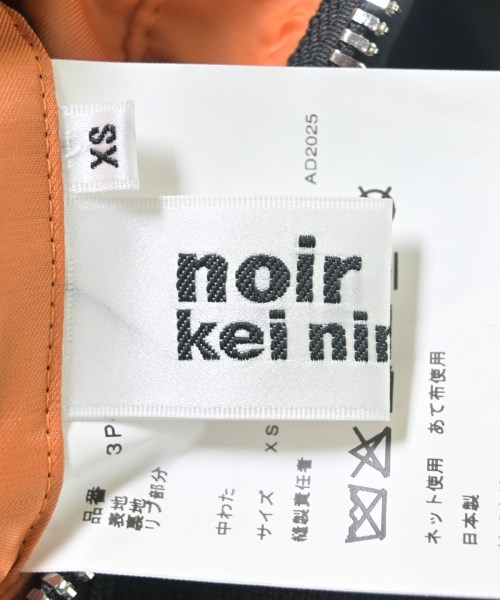 noir kei ninomiya（ノワールケイニノミヤ）ミリタリーブルゾン 黒 サイズ:XS レディース/2200670281015
