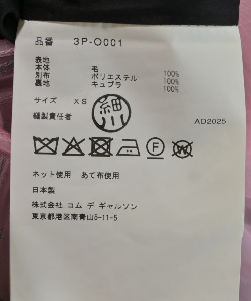 noir kei ninomiya（ノワールケイニノミヤ）ワンピース ピンク サイズ:XS レディース/2200671498078