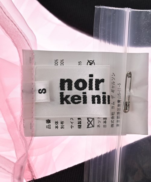 noir kei ninomiya（ノワールケイニノミヤ）小物類（その他） ピンク サイズ:-(M位) レディース/2200671996147