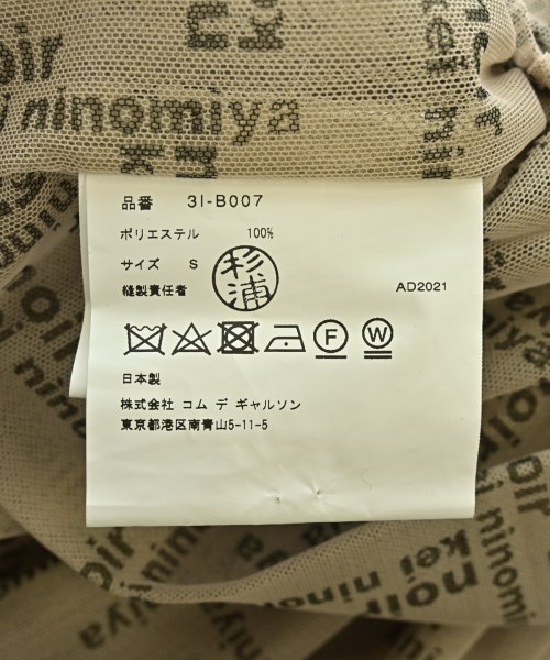 noir kei ninomiya（ノワールケイニノミヤ）ブラウス ベージュ サイズ:S レディース/2200732917128