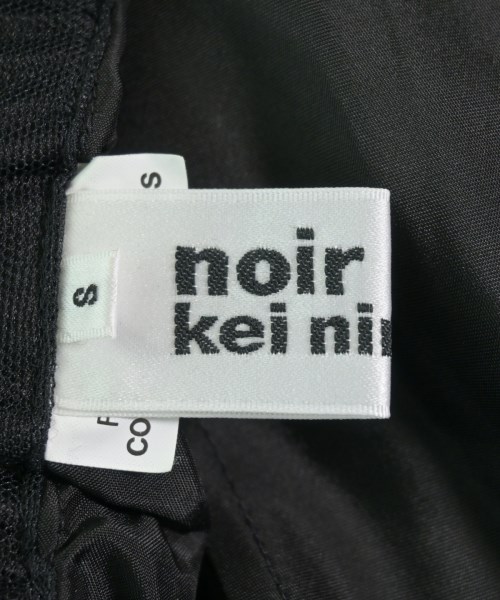 noir kei ninomiya（ノワールケイニノミヤ）ロング・マキシ丈スカート 黒 サイズ:S レディース/2200717987054
