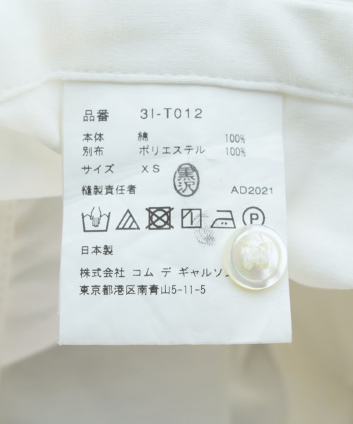 noir kei ninomiya（ノワールケイニノミヤ）Tシャツ・カットソー 白 サイズ:XS レディース/2200737089028