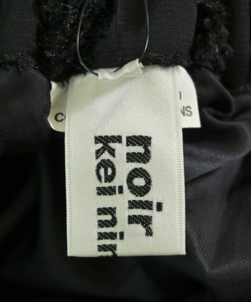 noir kei ninomiya（ノワールケイニノミヤ）ロング・マキシ丈スカート 黒 サイズ:S レディース/2200737105018