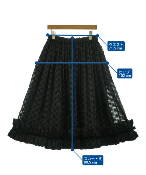 noir kei ninomiya（ノワールケイニノミヤ）ロング・マキシ丈スカート 黒 サイズ:S レディース/2200737105018