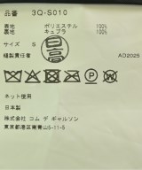 noir kei ninomiya（ノワールケイニノミヤ）ロング・マキシ丈スカート 黒 サイズ:S レディース/2200737105018