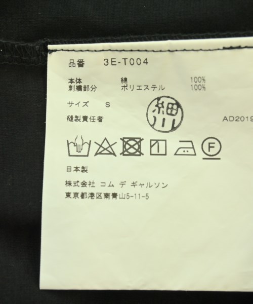 noir kei ninomiya（ノワールケイニノミヤ）Tシャツ・カットソー 黒 サイズ:S レディース/2200721089119
