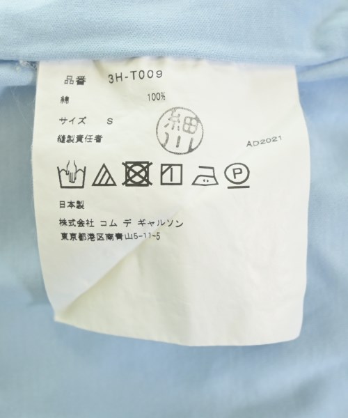 noir kei ninomiya（ノワールケイニノミヤ）Tシャツ・カットソー 青 サイズ:S レディース/2200720521207