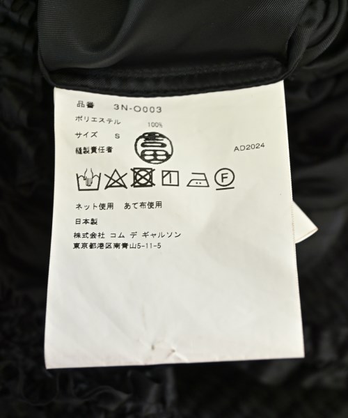 noir kei ninomiya（ノワールケイニノミヤ）ワンピース 黒 サイズ:S レディース/2200717891030